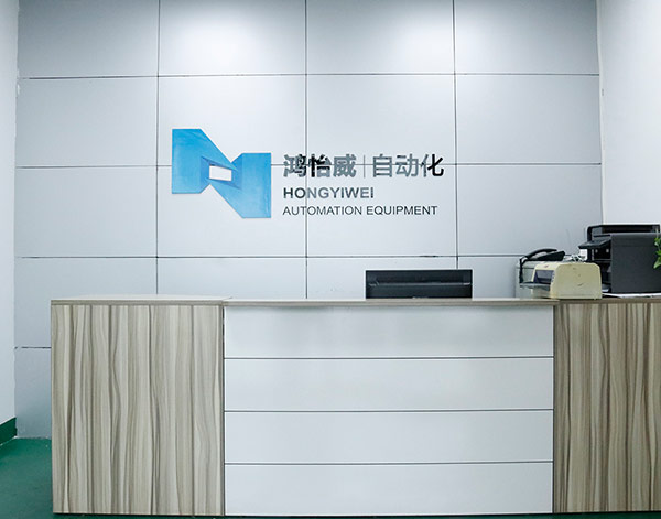 U体育手机在线登陆入口