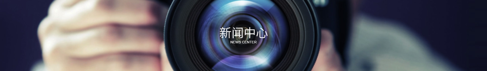 U体育手机在线登陆入口