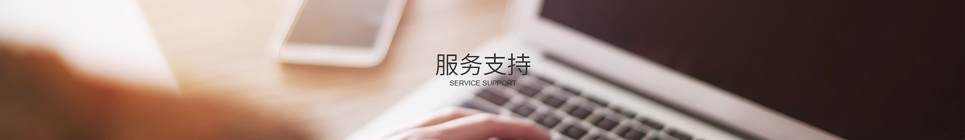 U体育手机在线登陆入口