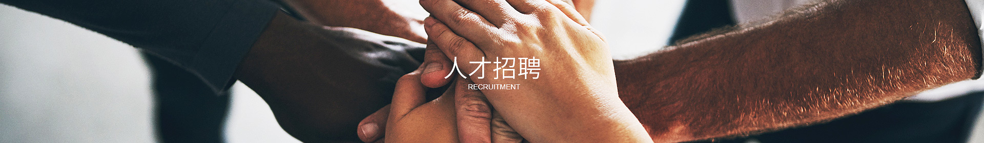 U体育手机在线登陆入口