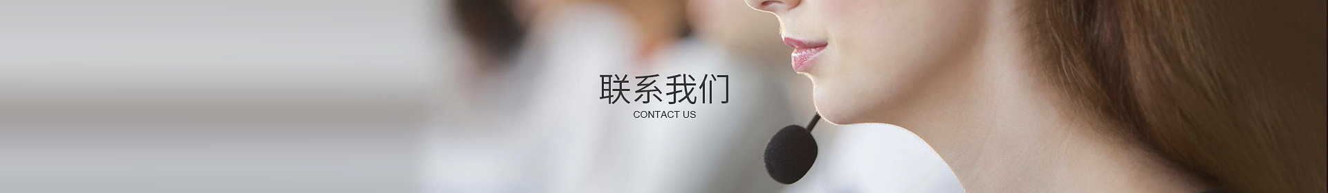 U体育手机在线登陆入口