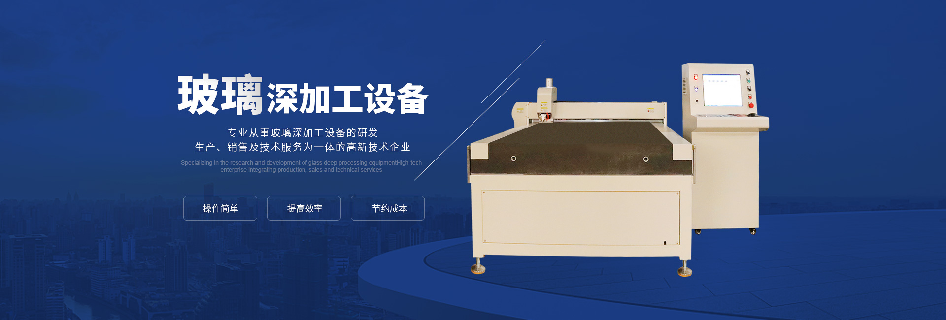U体育手机在线登陆入口 